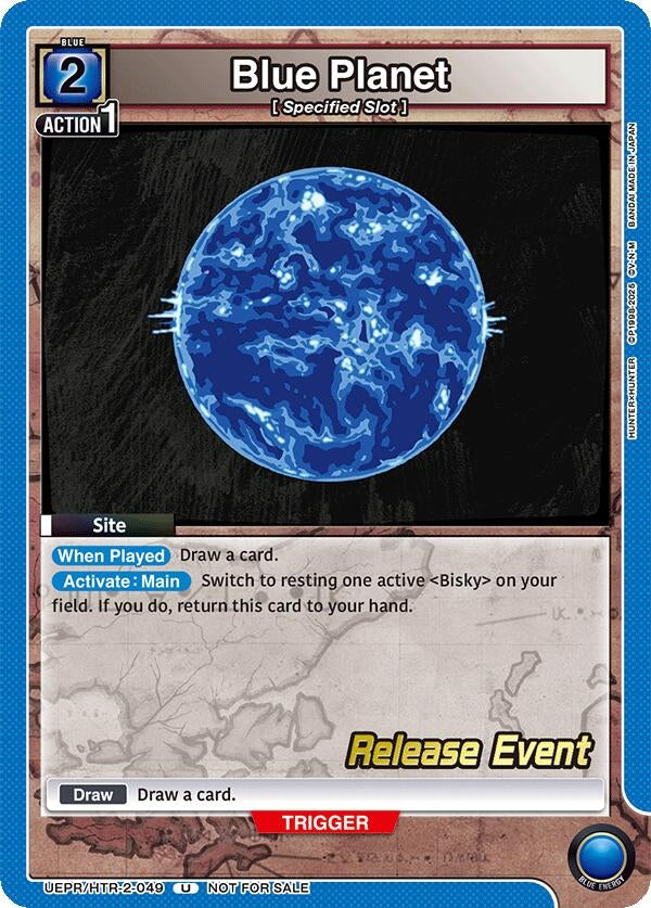 Image for Blue Planet (UEX04BT_RE) (UEPR/HTR-2-049) - Union Arena