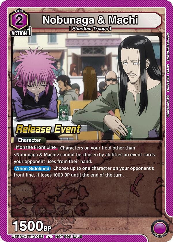 Image for Nobunaga & Machi (UEX04BT_RE) (UEPR/HTR-2-053) - Union Arena