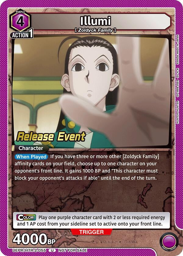 Image for Illumi (055) (UEX04BT_RE) (UEPR/HTR-2-055) - Union Arena