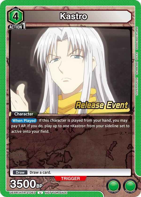Image for Kastro (UEX04BT_RE) (UEPR/HTR-2-063) - Union Arena