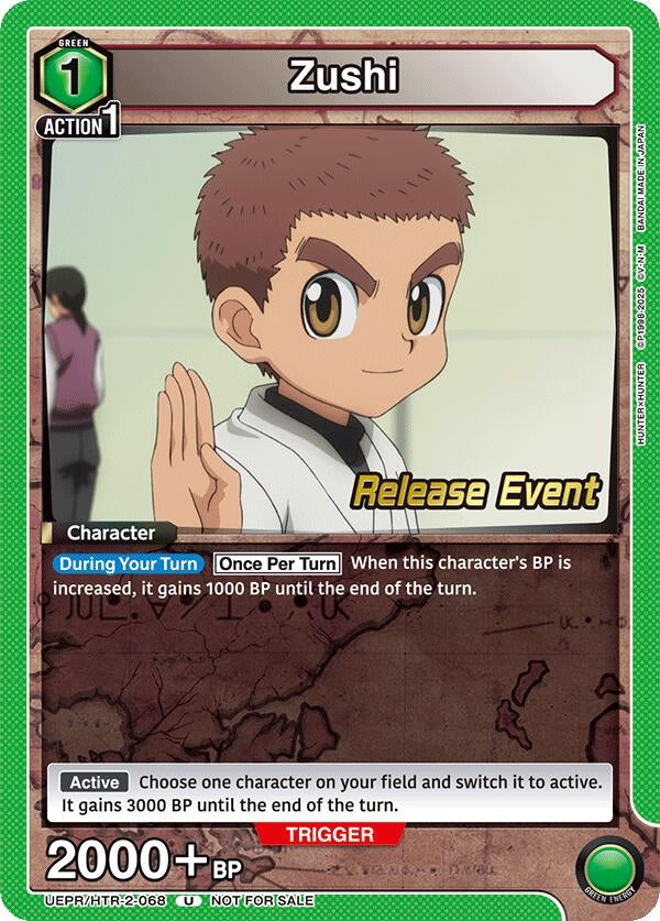 Image for Zushi (UEX04BT_RE) (UEPR/HTR-2-068) - Union Arena