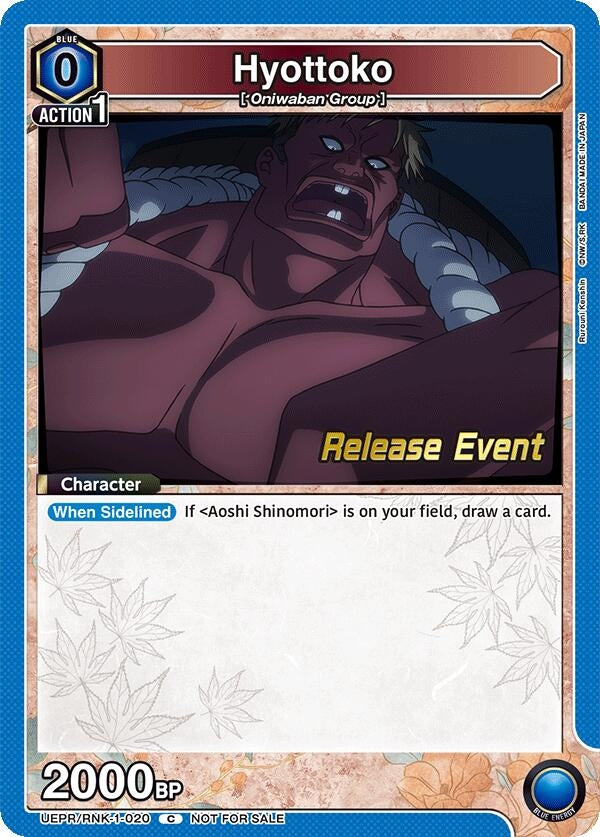 Image for Hyottoko (UE11BT_RE) (UEPR/RNK-1-020) - Union Arena