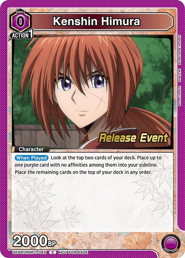 Image for Kenshin Himura (045) (UE11BT_RE) (UEPR/RNK-1-045) - Union Arena