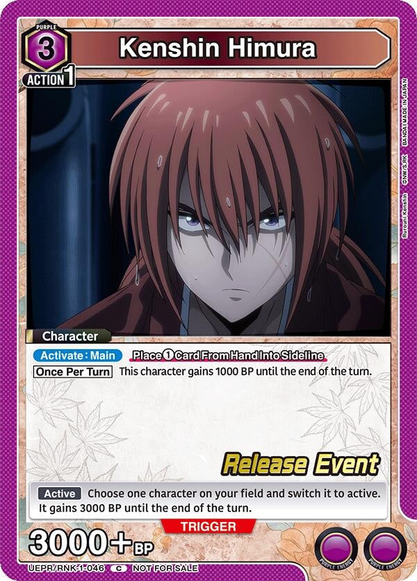 Image for Kenshin Himura (046) (UE11BT_RE) (UEPR/RNK-1-046) - Union Arena