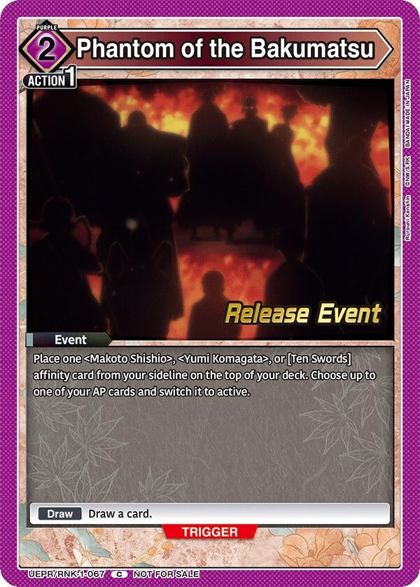 Image for Phantom of the Bakumatsu (UE11BT_RE) (UEPR/RNK-1-067) - Union Arena