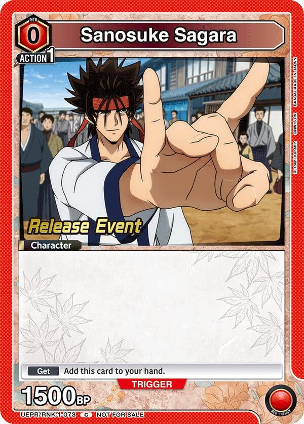 Image for Sanosuke Sagara (073) (UE11BT_RE) (UEPR/RNK-1-073) - Union Arena