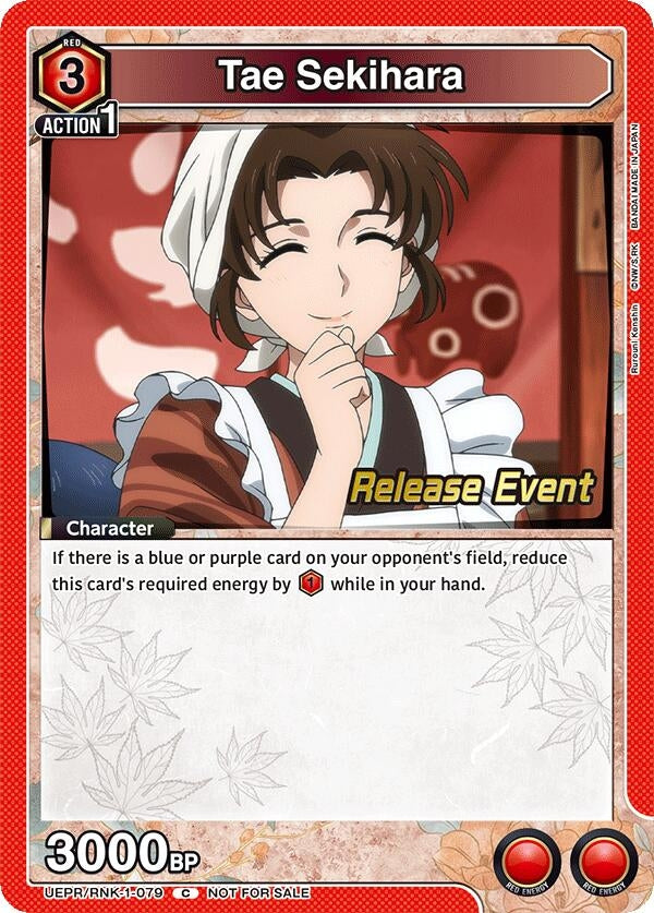 Image for Tae Sekihara (UE11BT_RE) (UEPR/RNK-1-079) - Union Arena