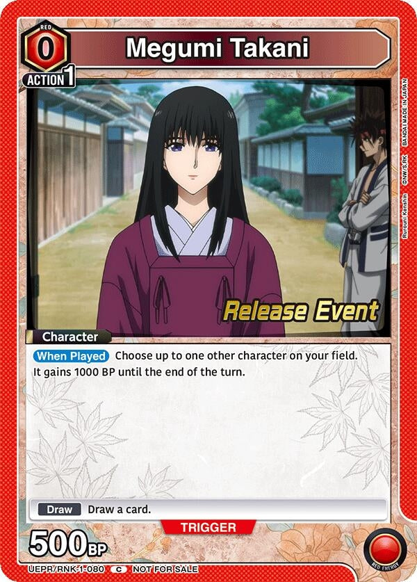 Image for Megumi Takani (080) (UE11BT_RE) (UEPR/RNK-1-080) - Union Arena