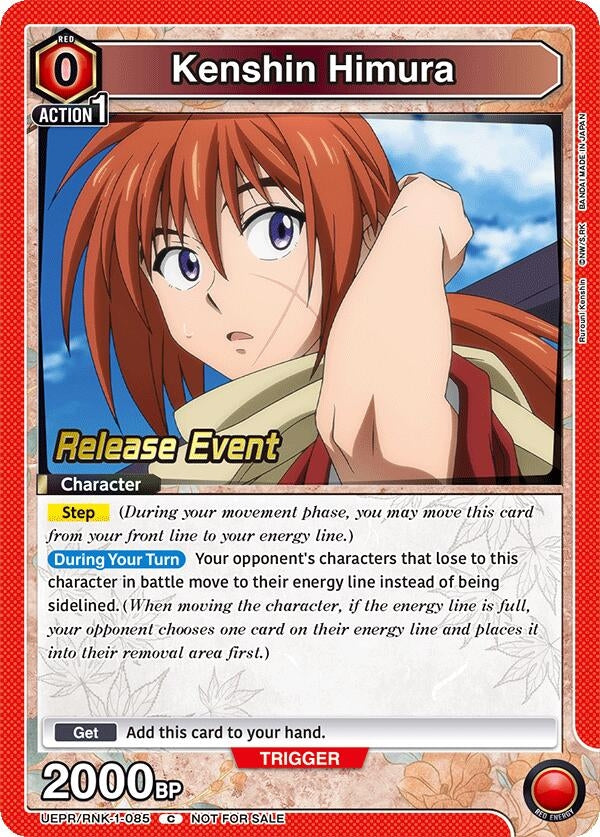 Image for Kenshin Himura (085) (UE11BT_RE) (UEPR/RNK-1-085) - Union Arena