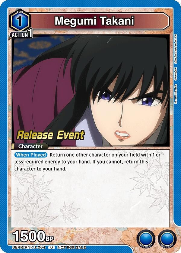 Image for Megumi Takani (004) (UE11BT_RE) (UEPR/RNK-1-004) - Union Arena