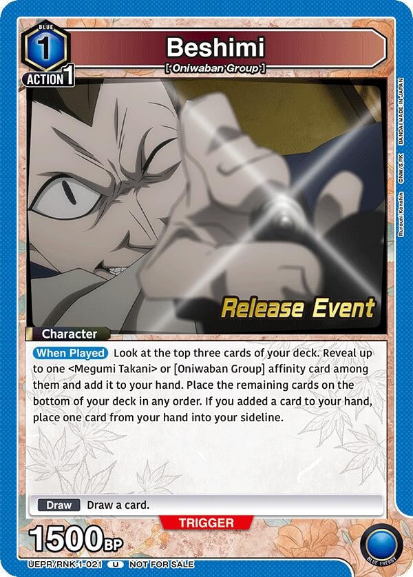 Image for Beshimi (UE11BT_RE) (UEPR/RNK-1-021) - Union Arena
