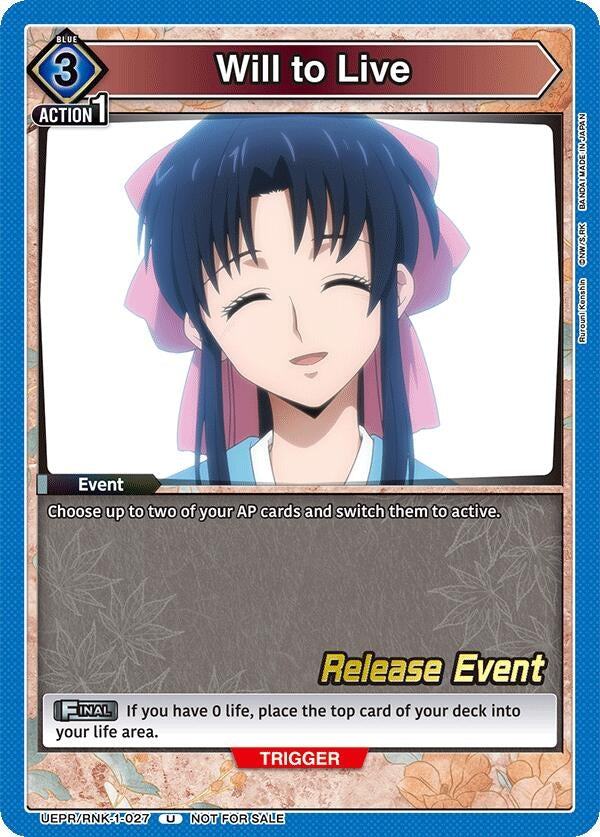 Image for Will to Live (UE11BT_RE) (UEPR/RNK-1-027) - Union Arena