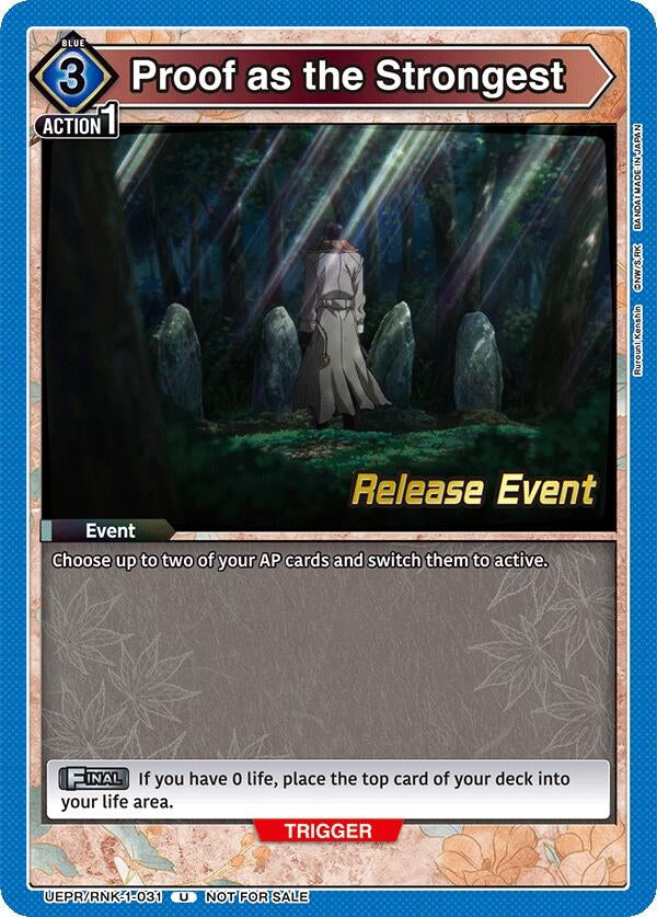Image for Proof as the Strongest (UE11BT_RE) (UEPR/RNK-1-031) - Union Arena