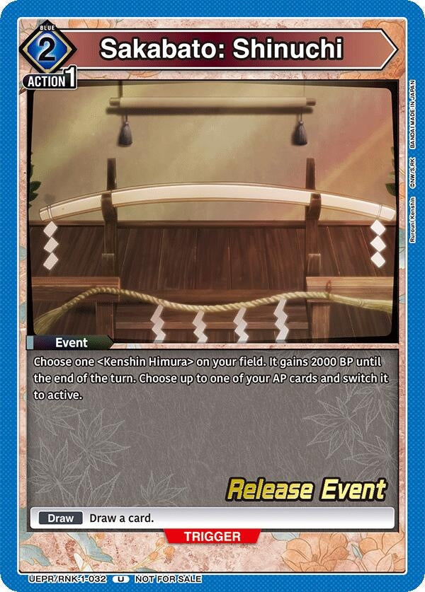 Image for Sakabato: Shinuchi (UE11BT_RE) (UEPR/RNK-1-032) - Union Arena