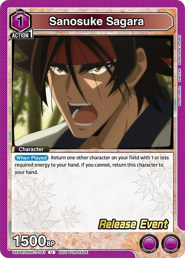 Image for Sanosuke Sagara (041) (UE11BT_RE) (UEPR/RNK-1-041) - Union Arena