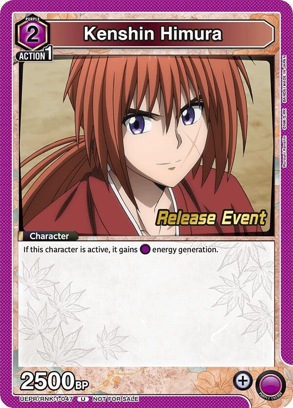 Image for Kenshin Himura (047) (UE11BT_RE) (UEPR/RNK-1-047) - Union Arena