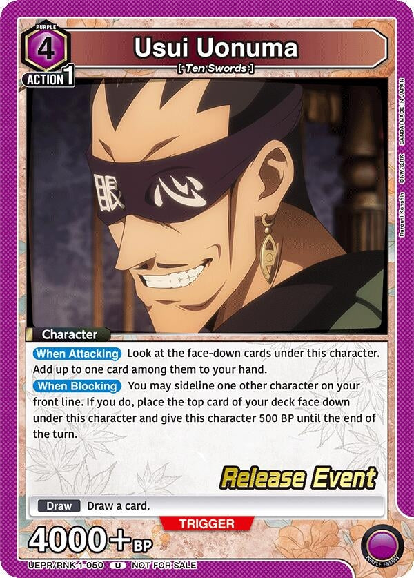 Image for Usui Uonuma (UE11BT_RE) (UEPR/RNK-1-050) - Union Arena