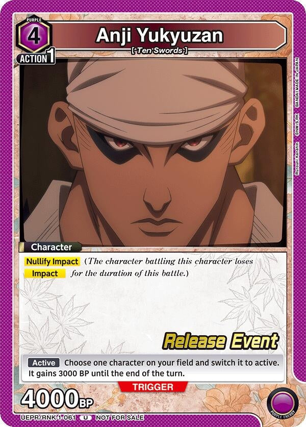 Image for Anji Yukyuzan (UE11BT_RE) (UEPR/RNK-1-061) - Union Arena