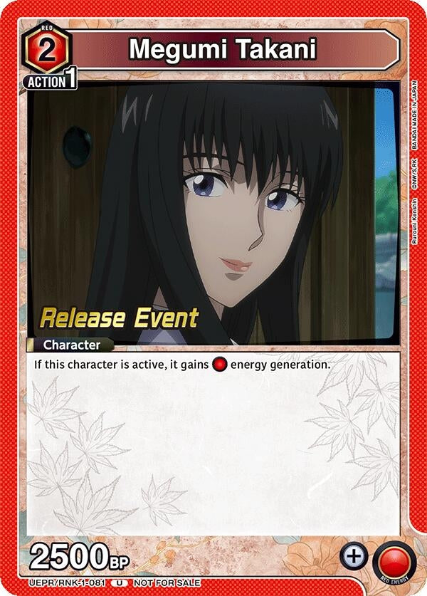 Image for Megumi Takani (081) (UE11BT_RE) (UEPR/RNK-1-081) - Union Arena
