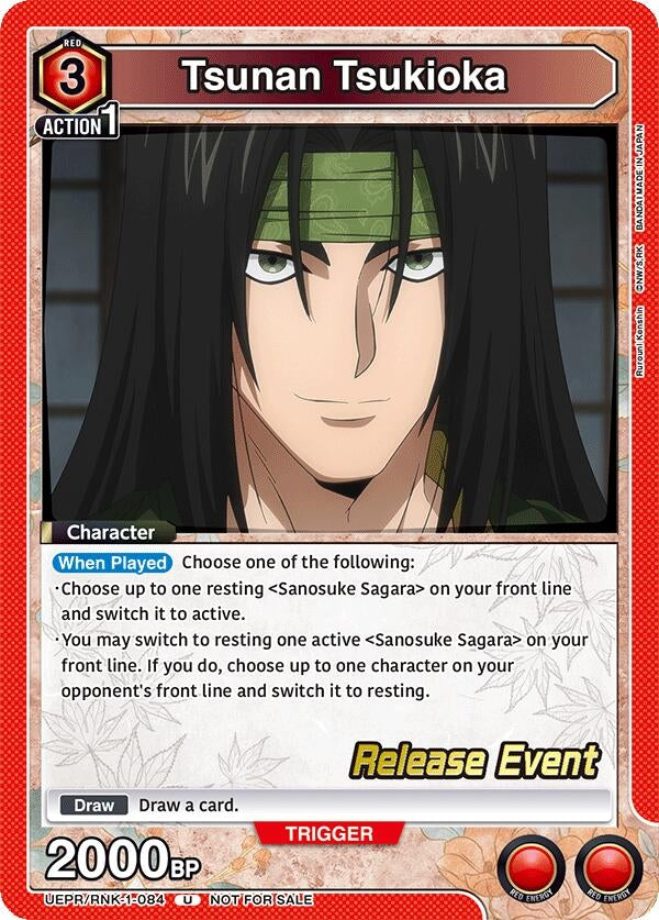 Image for Tsunan Tsukioka (UE11BT_RE) (UEPR/RNK-1-084) - Union Arena