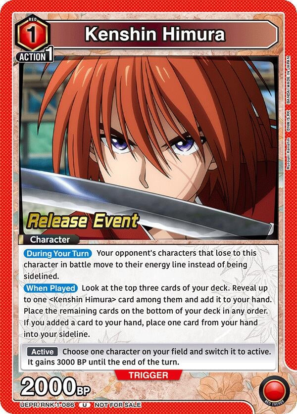 Image for Kenshin Himura (086) (UE11BT_RE) (UEPR/RNK-1-086) - Union Arena