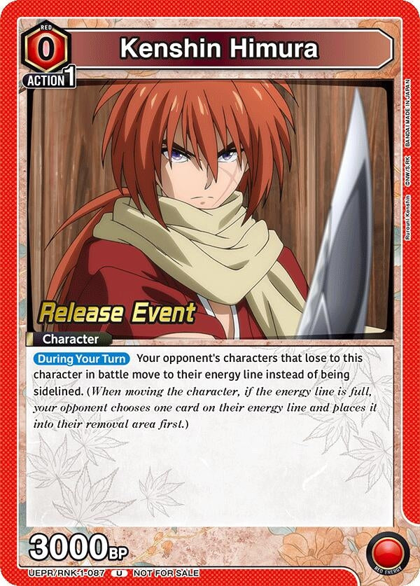 Image for Kenshin Himura (087) (UE11BT_RE) (UE11BT/RNK-1-087) - Union Arena
