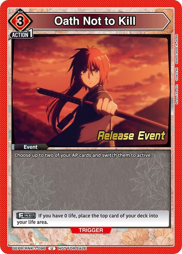 Image for Oath Not to Kill (UE11BT_RE) (UEPR/RNK-1-096) - Union Arena
