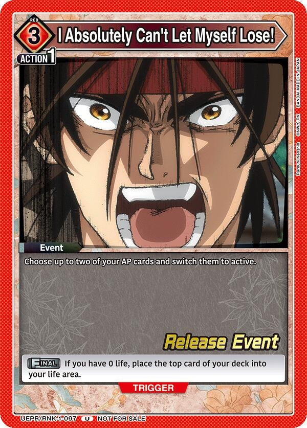 Image for I Absolutely Can't Let Myself Lose! (UE11BT_RE) (UEPR/RNK-1-097) - Union Arena