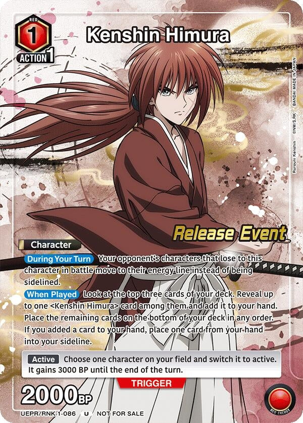 Image for Kenshin Himura (Release Event Participation) (UE11BT_RE) (UEPR/RNK-1-086) - Union Arena