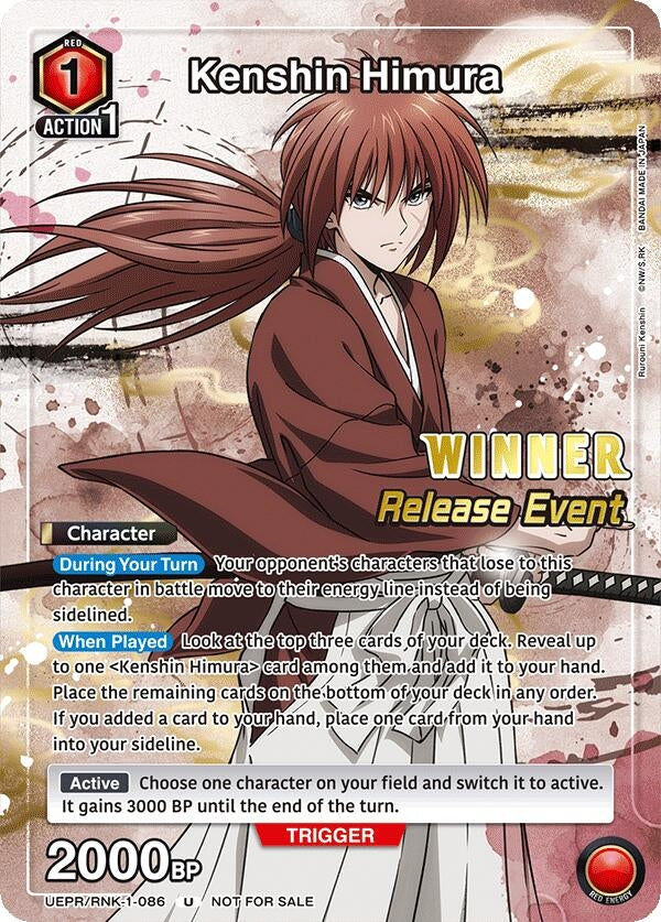 Image for Kenshin Himura (Release Event Winner) (UE11BT_RE) (UEPR/RNK-1-086) - Union Arena