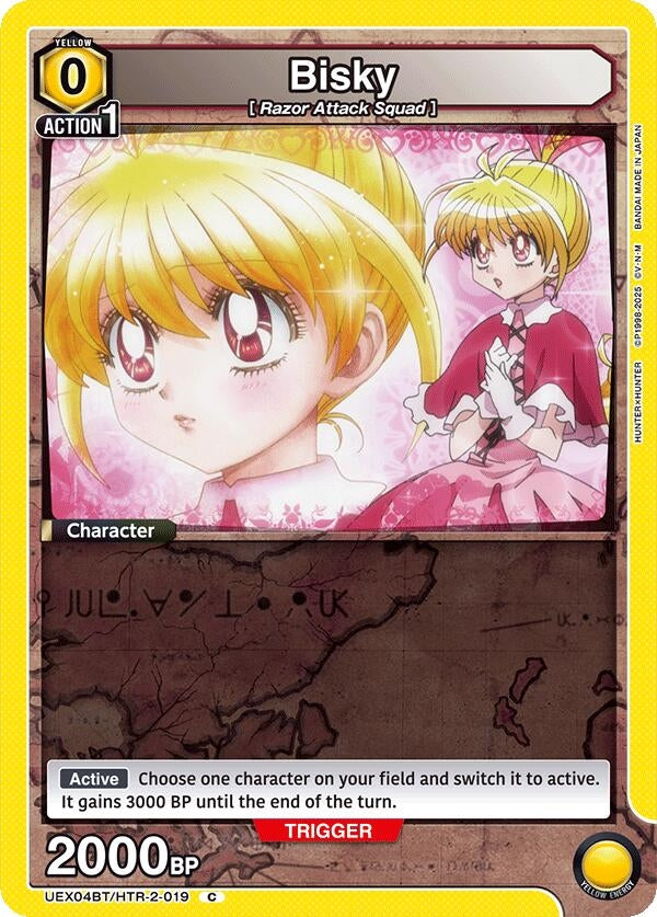 Image for Bisky (019) (Box Topper Foil) (UEX04BT) (UEX04BT/HTR-2-019) - Union Arena