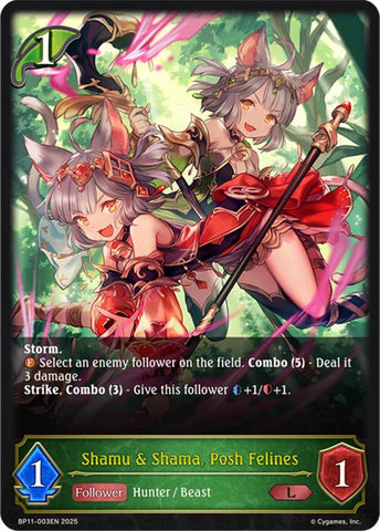 Shamu & Shama, Posh Felines (BP11-003EN) [Bullet of Fate]