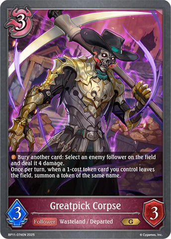 Greatpick Corpse (BP11-074EN) [Bullet of Fate]