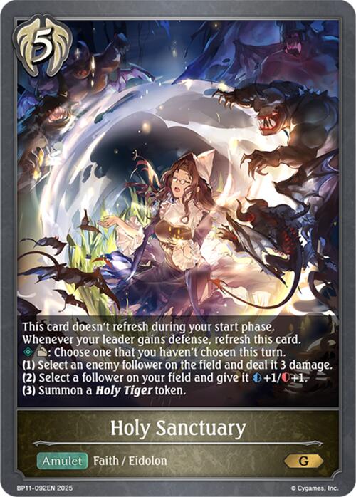 Holy Sanctuary (BP11-092EN) [Bullet of Fate]