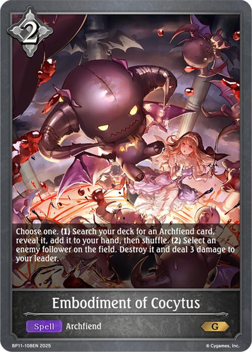 Embodiment of Cocytus (BP11-108EN) [Bullet of Fate]