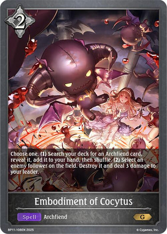 Embodiment of Cocytus (BP11-108EN) [Bullet of Fate]