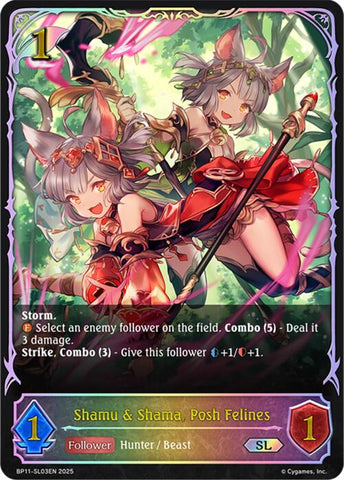 Shamu & Shama, Posh Felines (BP11-SL03EN) [Bullet of Fate]