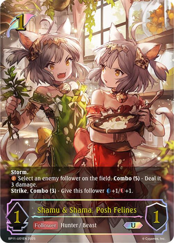 Shamu & Shama, Posh Felines (BP11-U01EN) [Bullet of Fate]