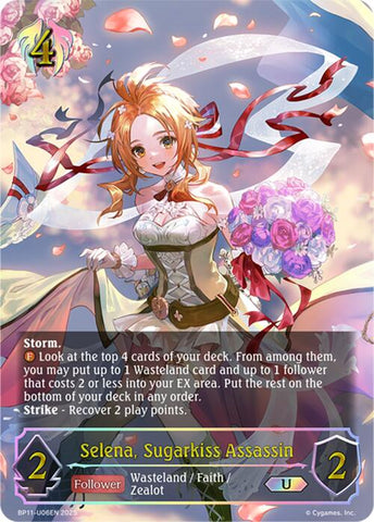 Selena, Sugarkiss Assassin (BP11-U06EN) [Bullet of Fate]