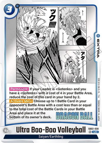 Ultra Boo-Boo Volleyball [Manga Booster 02]