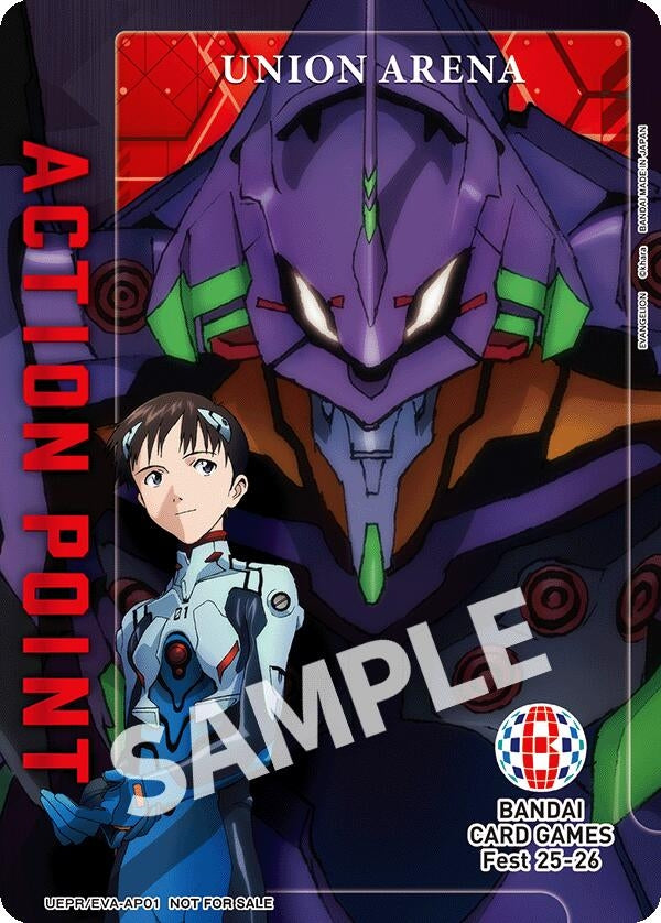 Image for Action Point Card (Evangelion: New Theatrical Edition) (Bandai Card Games Fest 25-26) (UEPR) (UEPR/EVA-AP01) - Union Arena