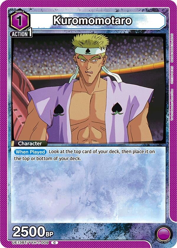 Image for Kuromomotaro (UE13BT) (UE13BT/YYH-1-009) - Union Arena