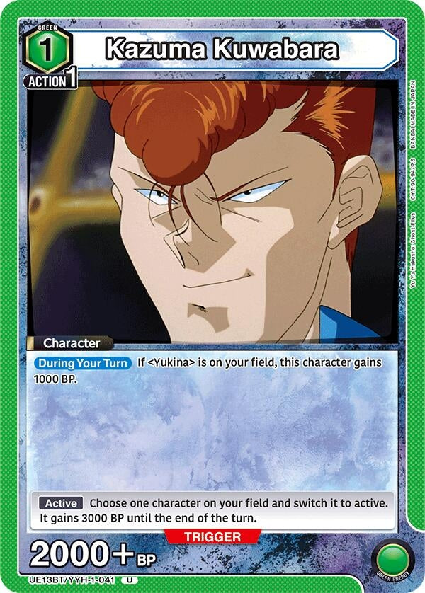 Image for Kazuma Kuwabara (041) (Box Topper Foil) (UE13BT) (UE13BT/YYH-1-041) - Union Arena