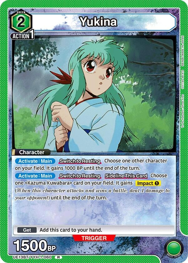 Image for Yukina (060) (Box Topper Foil) (UE13BT) (UE13BT/YYH-1-060) - Union Arena