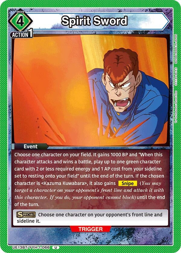 Image for Spirit Sword (UE13BT) (UE13BT/YYH-1-066) - Union Arena