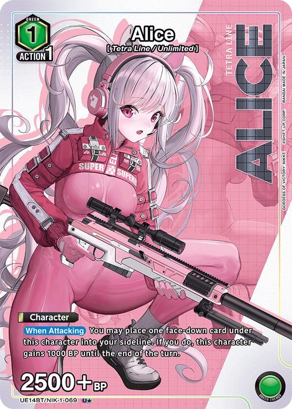 Image for Alice (069) (U*) (UE14BT) (UE14BT/NIK-1-069) - Union Arena