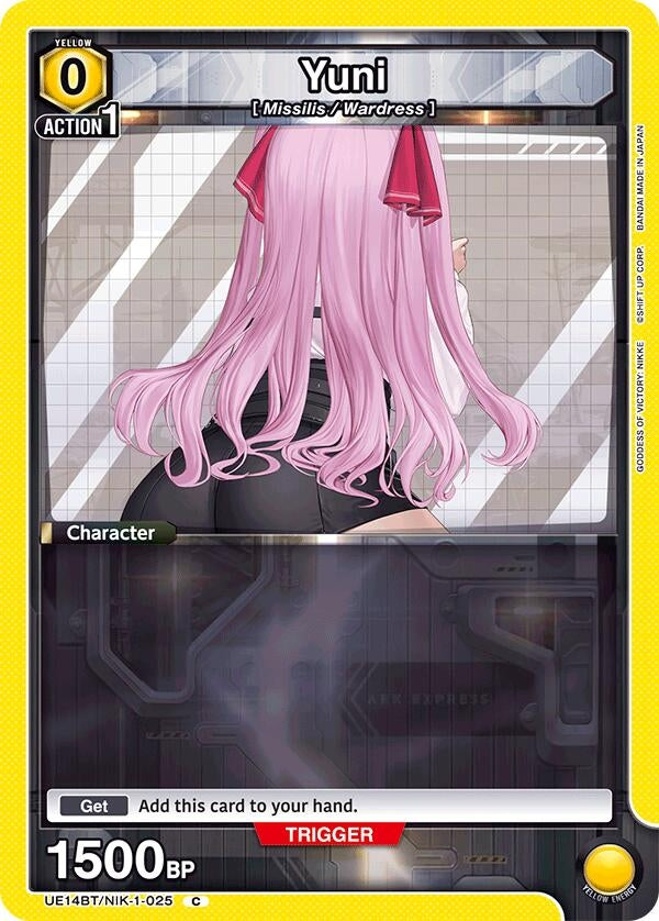 Image for Yuni (025) (UE14BT) (UE14BT/NIK-1-025) - Union Arena