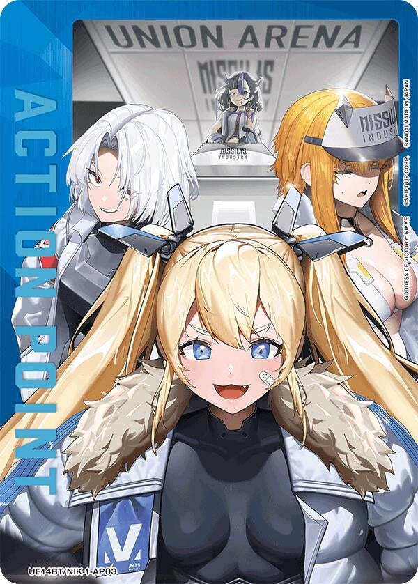 Image for Action Point Card (AP03) (UE14BT) (UE14BT/NIK-1-AP03) - Union Arena