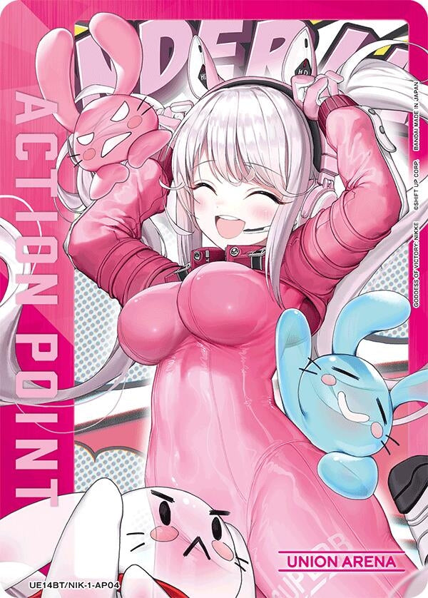 Image for Action Point Card (AP04) (UE14BT) (UE14BT/NIK-1-AP04) - Union Arena