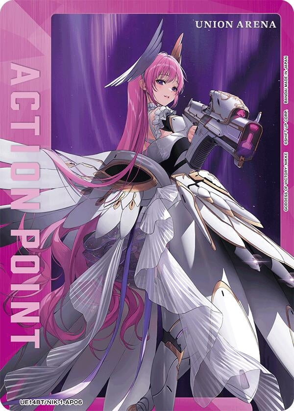 Image for Action Point Card (AP06) (UE14BT) (UE14BT/NIK-1-AP06) - Union Arena
